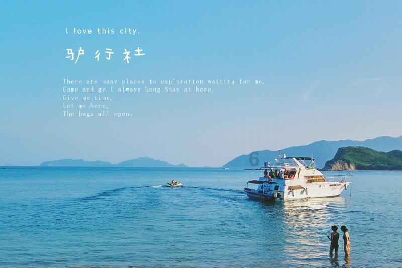 【社会治安重点工作专项行动】“她”骗了他,“他”又骗了她,这个始于“爱情”的骗局解开