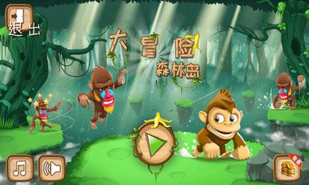 召唤神龙万宁版祖龙