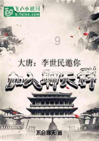勒沃库森有意阿森西奥？罗马诺：预计球员冬窗仍然会留在巴黎