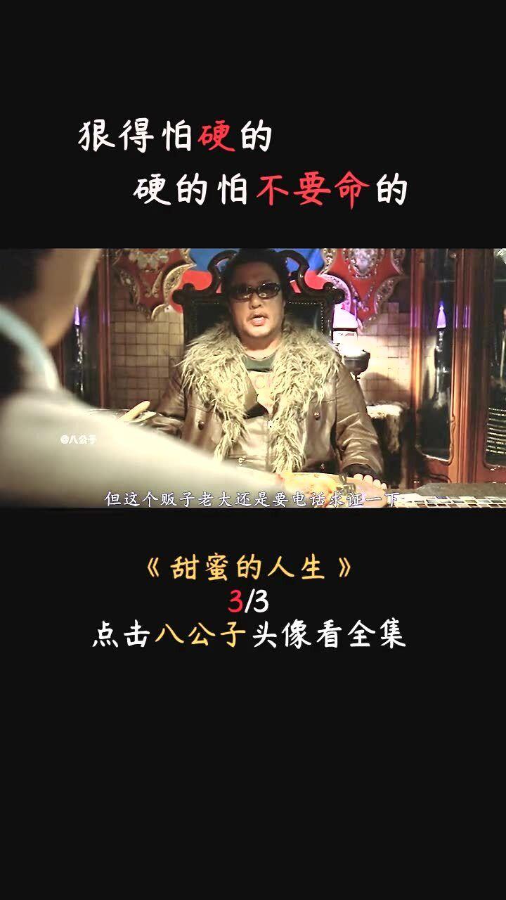 威海市寒假期间师德师风监督方式公布