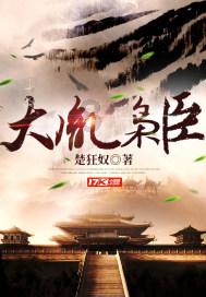 哈佛顶级天文学家称外星人4年前到访地球，他掌握了什么证据？游戏画面