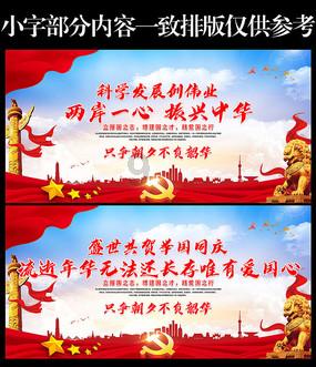 小猪佩奇的公主裙