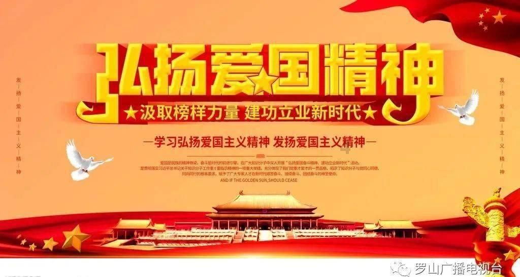 时尚博主街拍