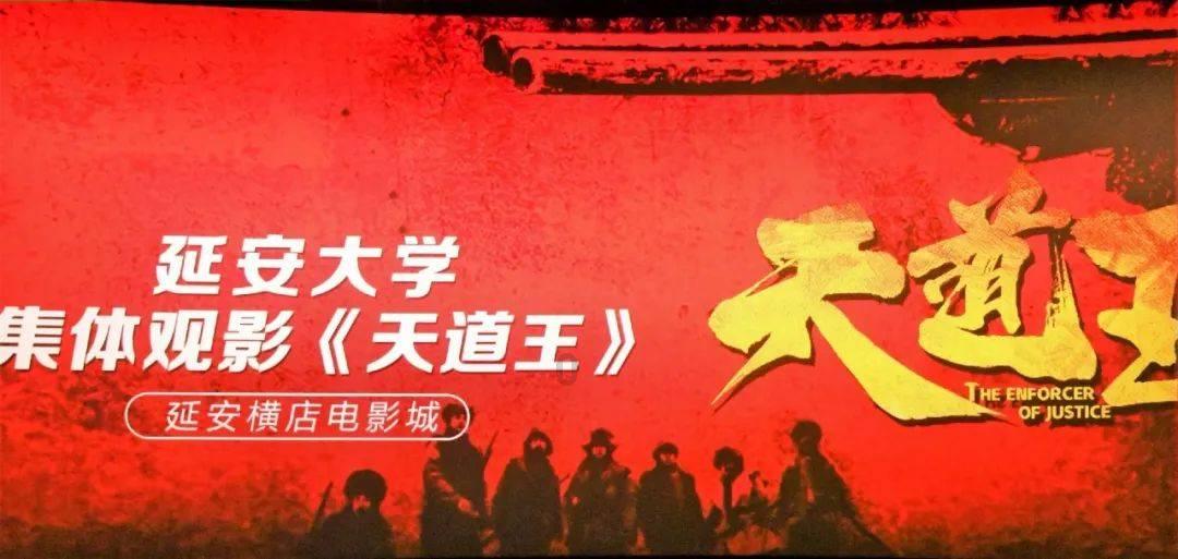 青蛙魔术师