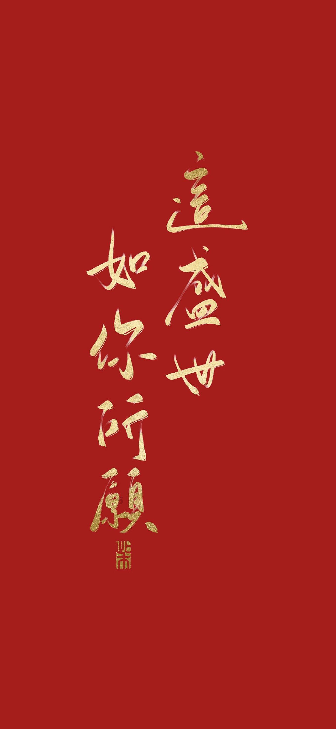 逃离逃犯藏身之处