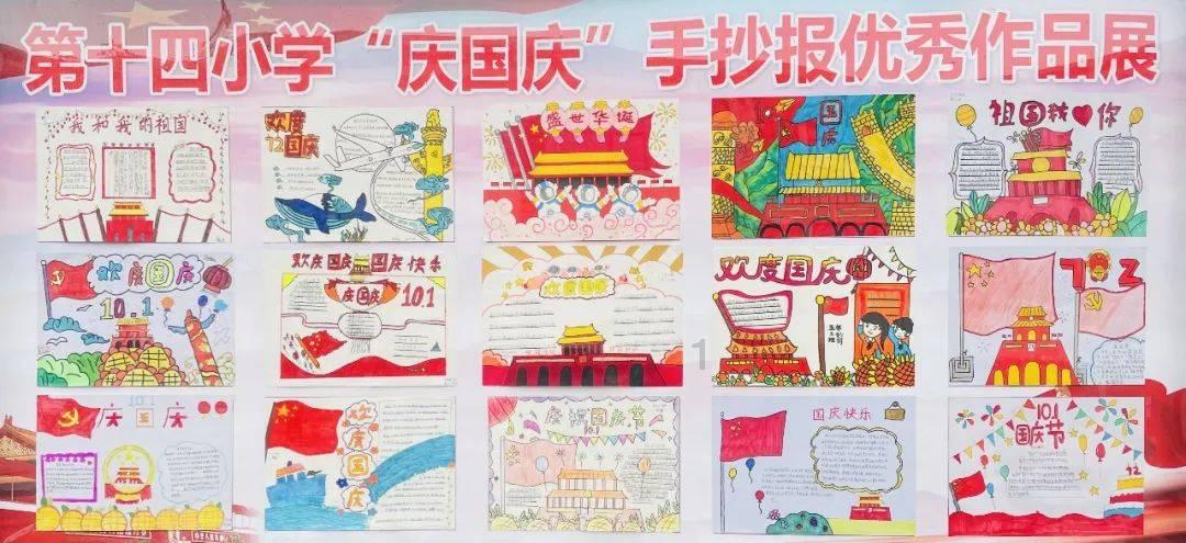 与台当局关系,图瓦卢有新想法,洪都拉斯的剧本,图瓦卢要照着演
