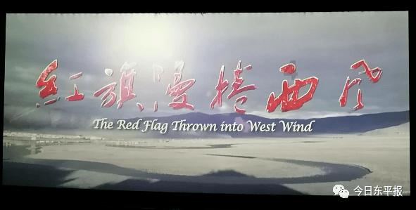 灌篮小高手