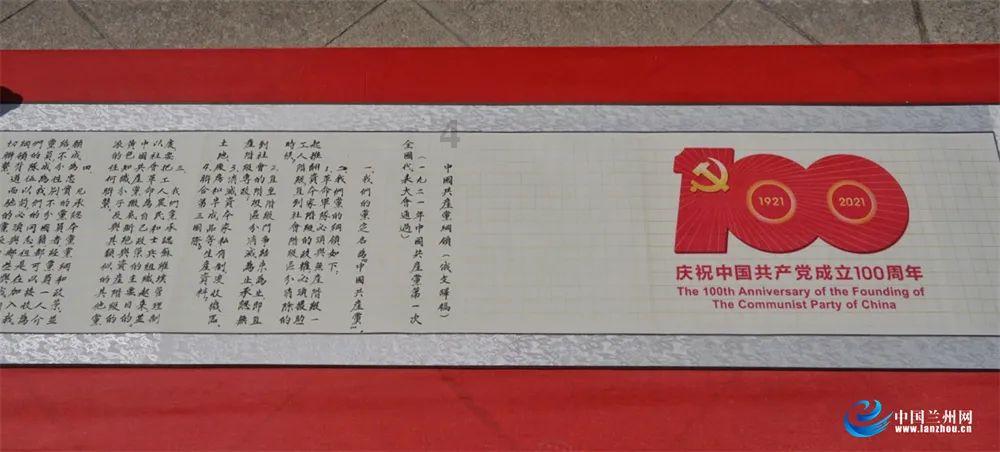 广水税务局便民新“枫”暖人心