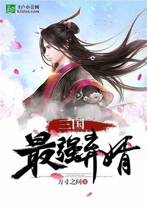 智慧问答网-解答问题,瞬间回答,提供青春期如何快速长高?服务